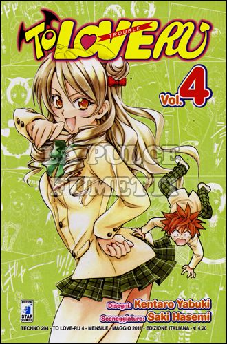 TECHNO #   204 - TO LOVE-RU 4